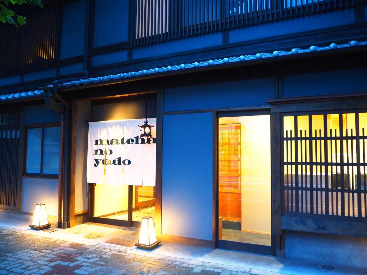 Kyoto Umekoji Matchano-Yado Bagian luar foto