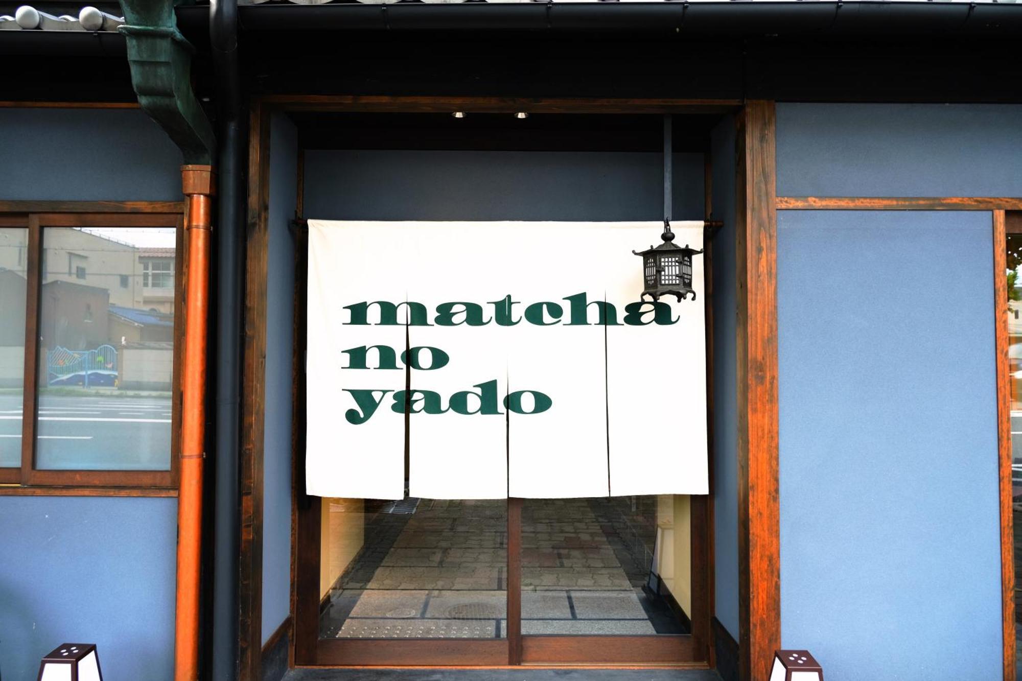 Kyoto Umekoji Matchano-Yado Bagian luar foto
