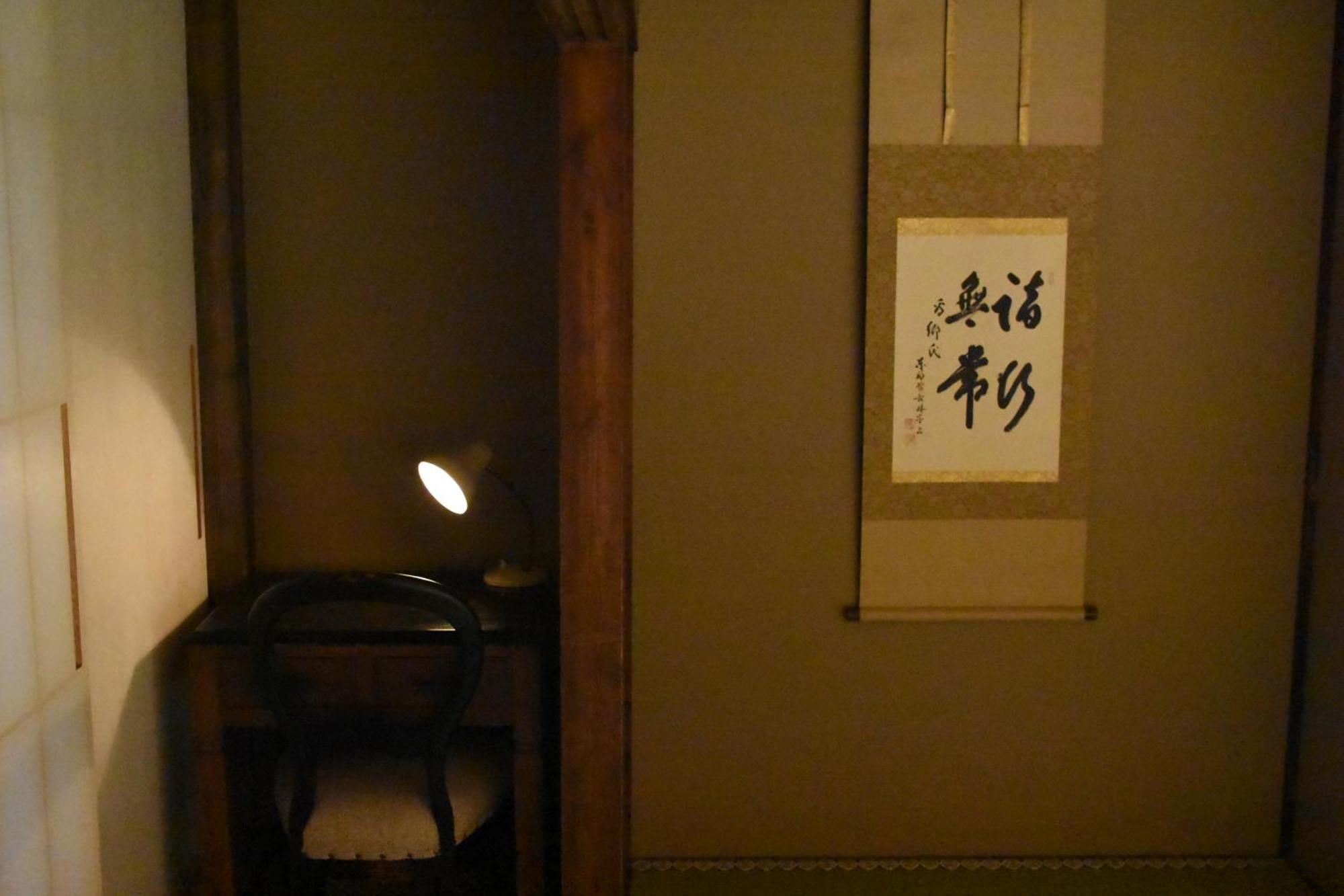 Kyoto Umekoji Matchano-Yado Bagian luar foto