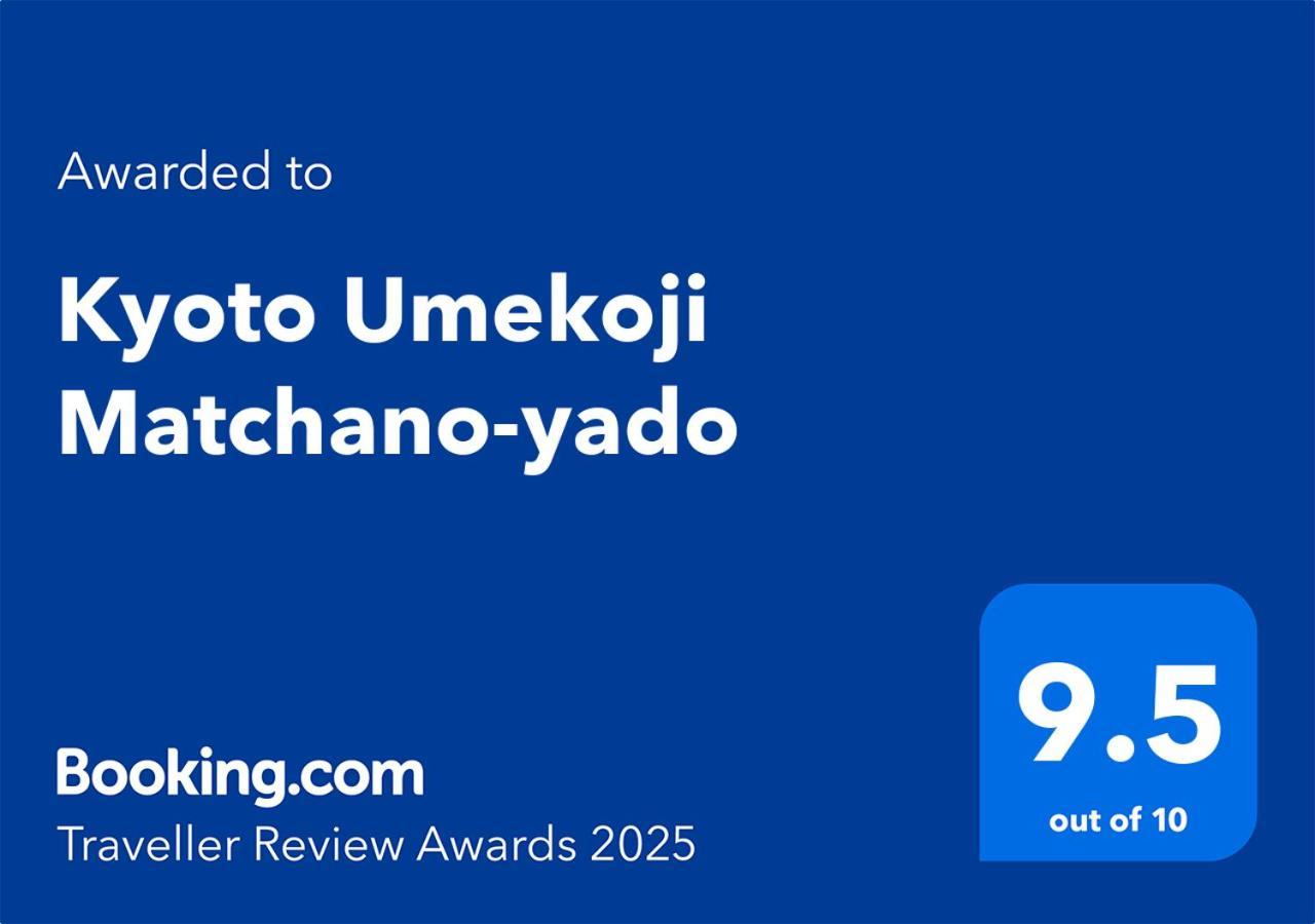 Kyoto Umekoji Matchano-Yado Bagian luar foto